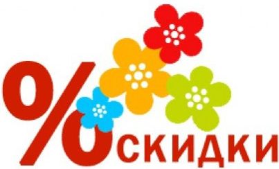 Akziya Akziya