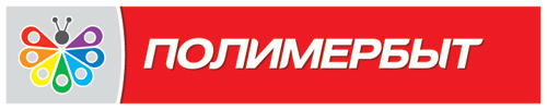Полимербыт Полимербыт
