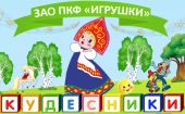ЗАО ПКФ Игрушки ЗАО ПКФ Игрушки